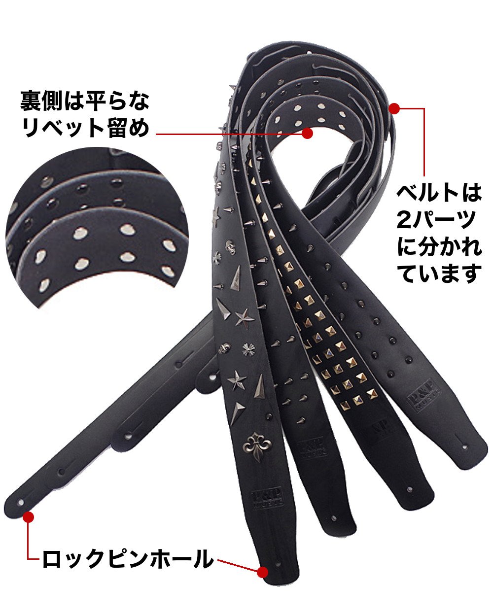Amazon | Laquest ギターストラップ ロック スタッズ レザー 革