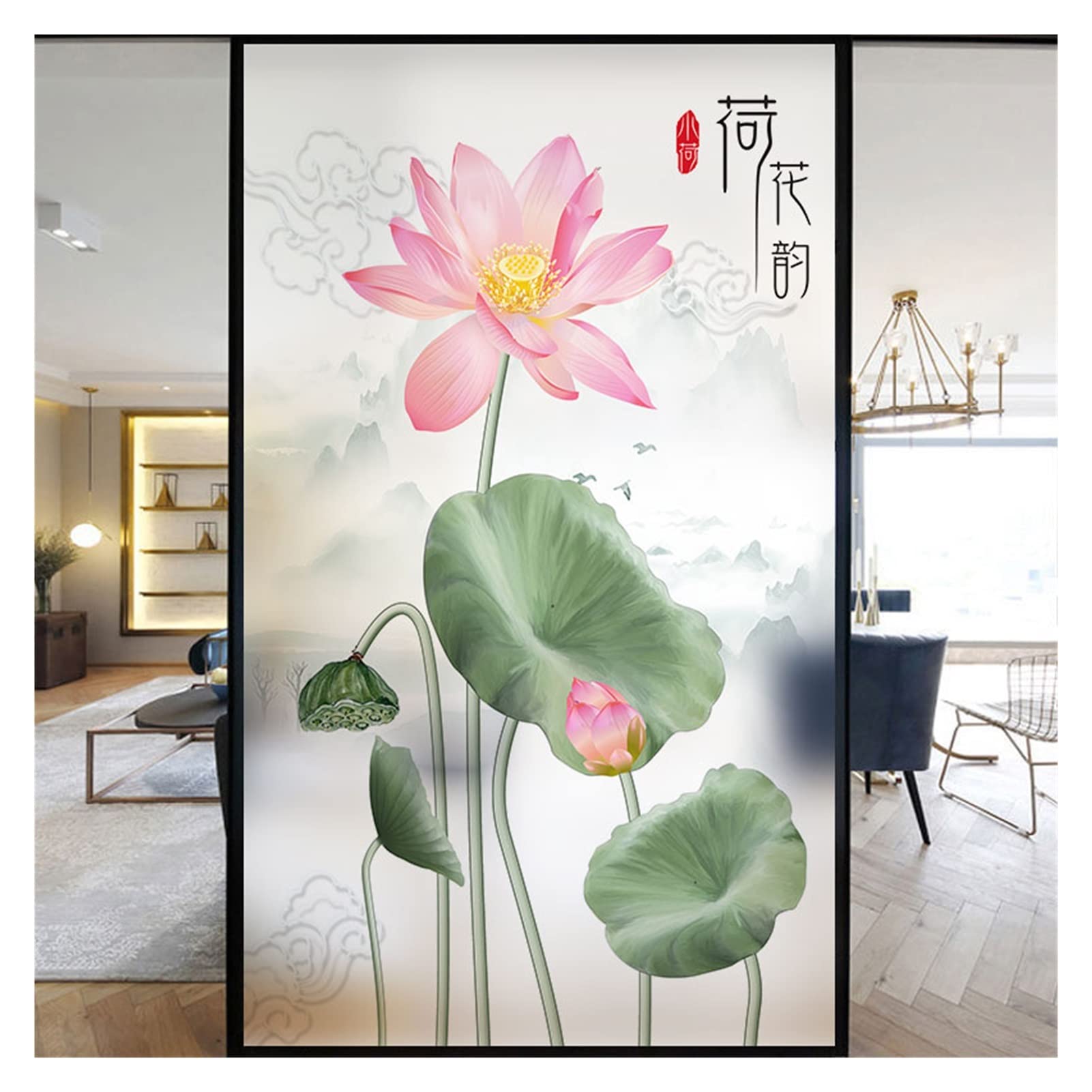 Stained Glass Window Film Windows Film Decorative Beautiful Lotus Flower Stained Glass Window Stickers No Glue Static Cling Frosted Window Cling(Pattern C,60x200cm WxH)