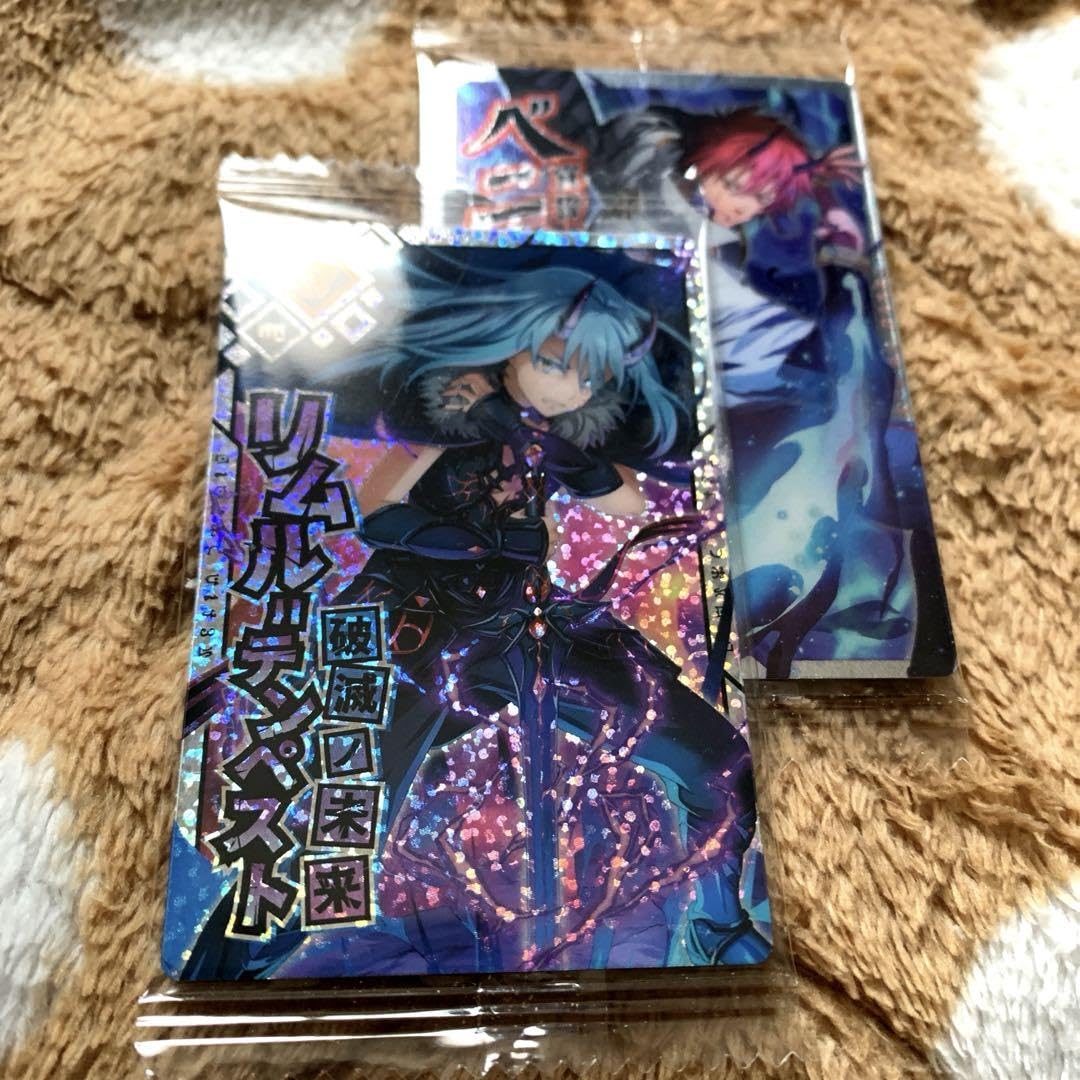 Amazon.co.jp: 破滅の未来 リムル=テンペスト 転生したらスライムだっ 