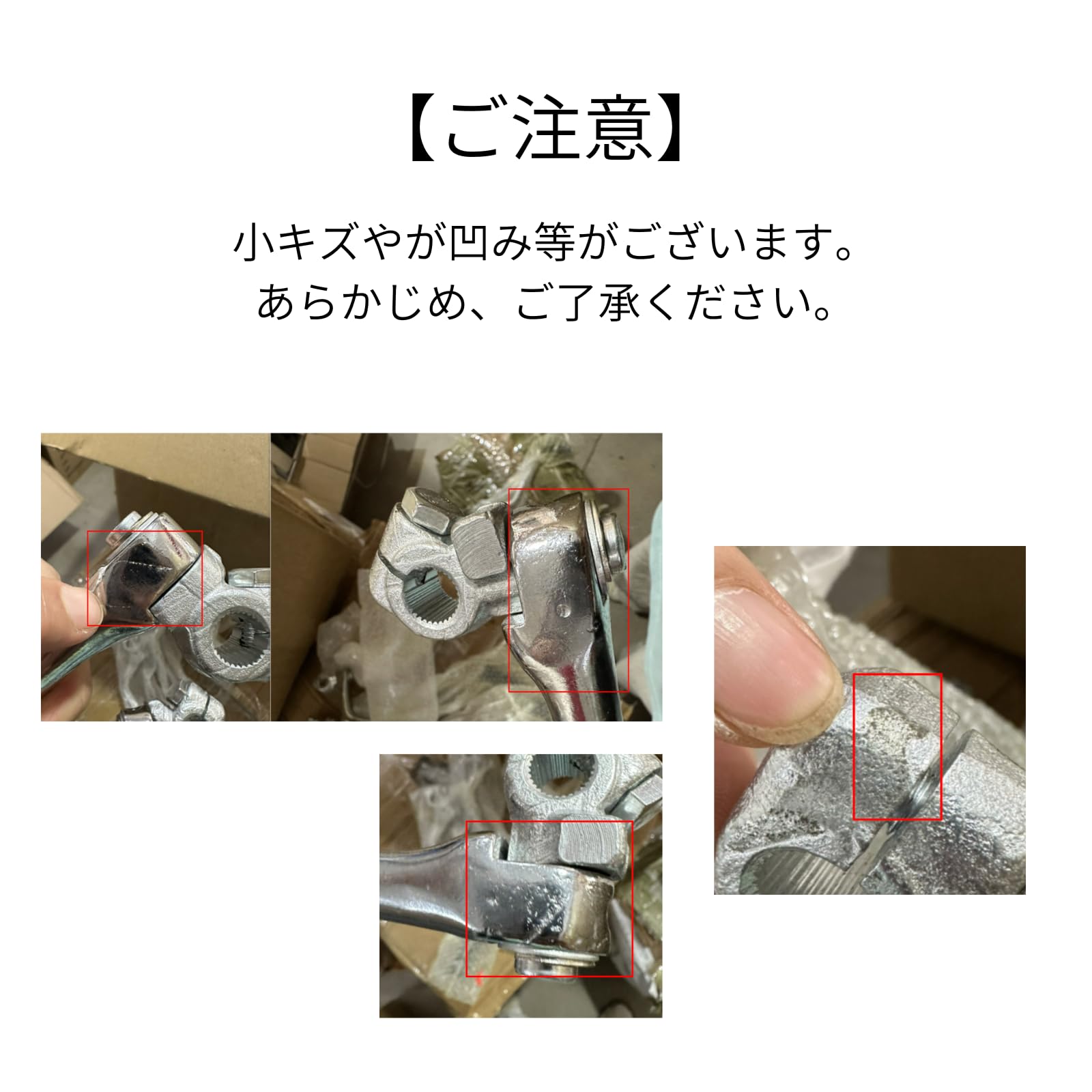 Amazon | Deepa Ribusu モンキー キックペダル シャリー スターター