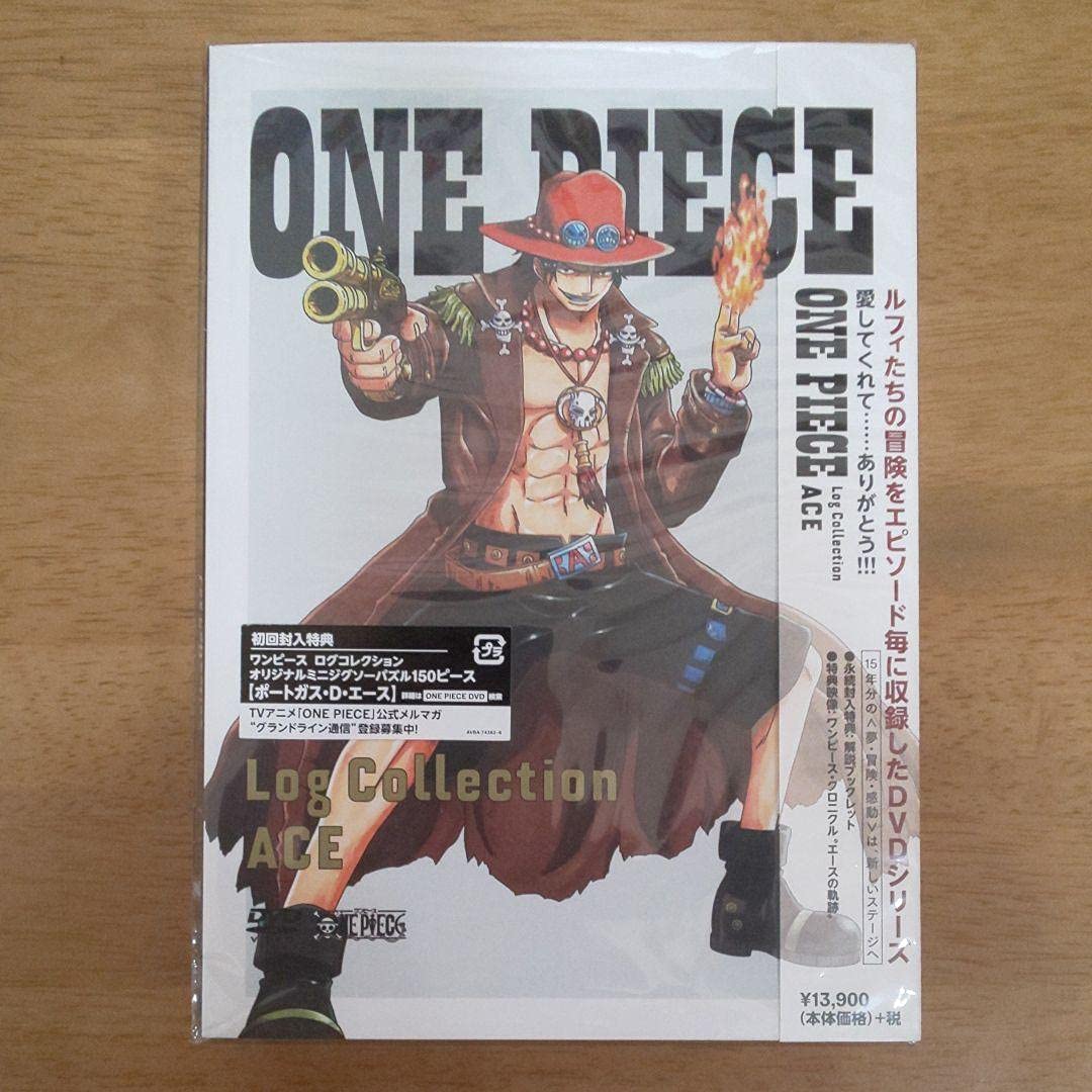 ◇ONE PIECE Log Collection ACE DVD◇ Figure 【公式通販】