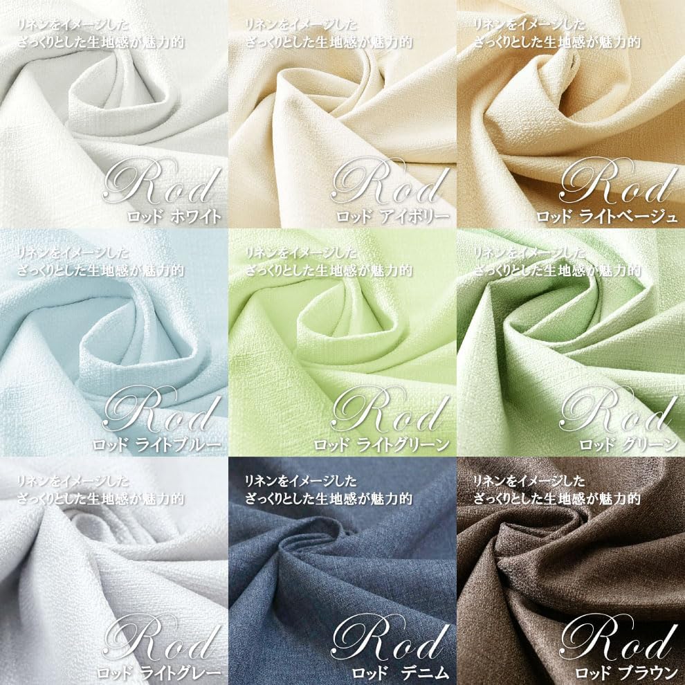 満天カーテン 完全遮光100％ カーテン 昼夜 透けない 高断熱 ミラー レースカーテン 4枚セット 北欧 おしゃれ 防音 1級遮光