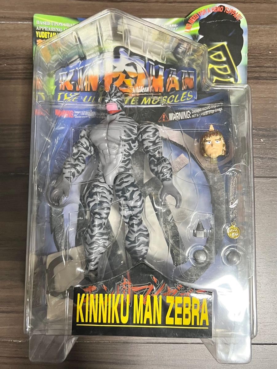 キン肉マン　キン肉マンゼブラ　フィギュア キン肉マン ゼブラ - フィギュアメーカー スパイスシード