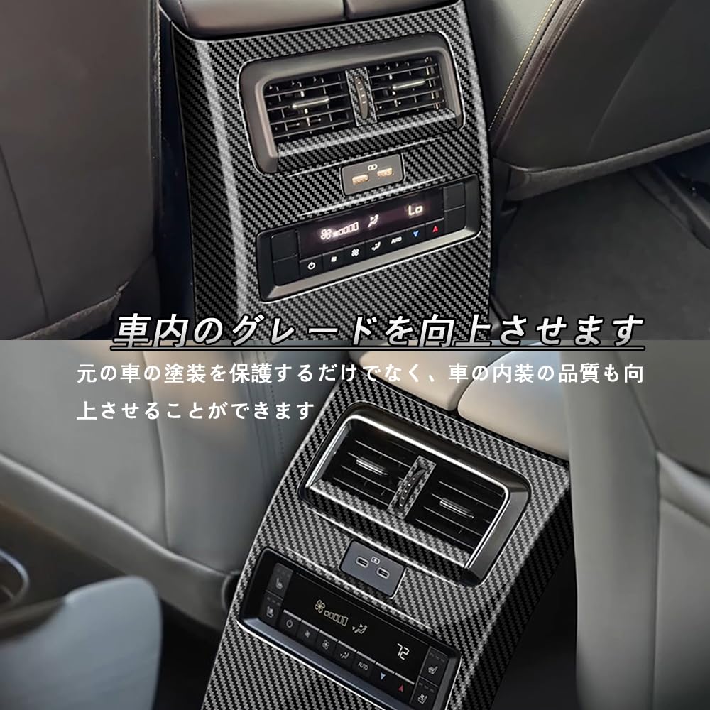 Amazon | FOR新型マツダCX-80 CX80 CX 80 KL系 (2024年9月~現行