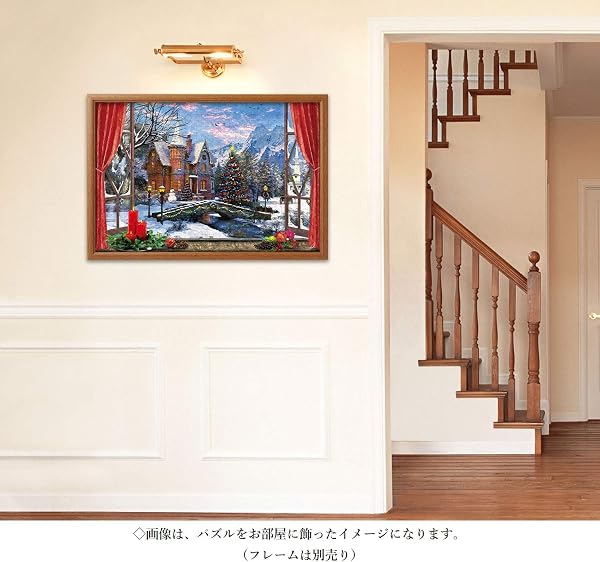 アップルワン(APPLEON) ジグソーパズル 1000-816 テンダーホリデイ 1000ピース 日本製 75×50㎝ ドミニク・ディヴィソン 冬景色 - 2
