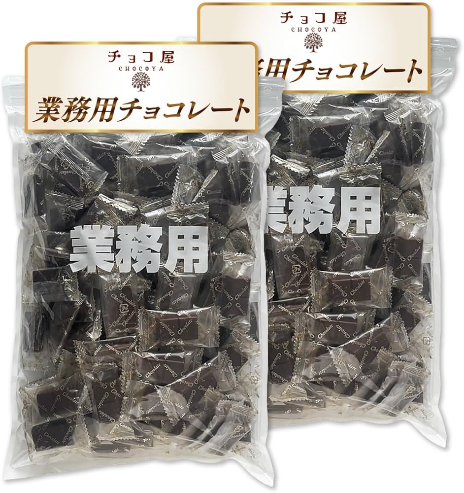 海葉の詩 Dark Chocolate 1kg　業務用 海藻の詩ダークチョコレートトリートメントカラー業務用1キロ