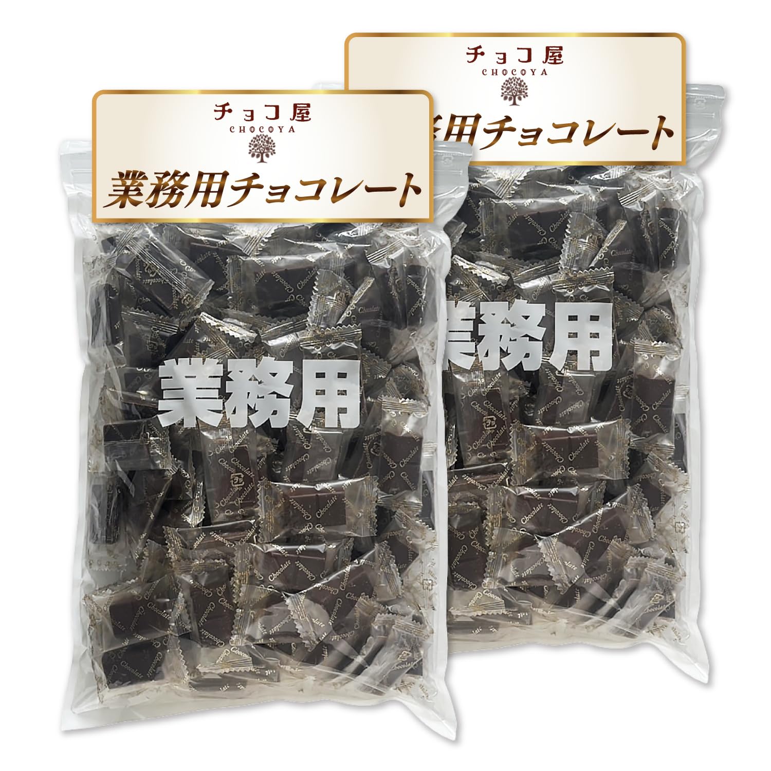 【ミルクチョコ様確認用】 楽天市場】黒のショコラ ミルクチョコ味 40g×30袋 送料無料