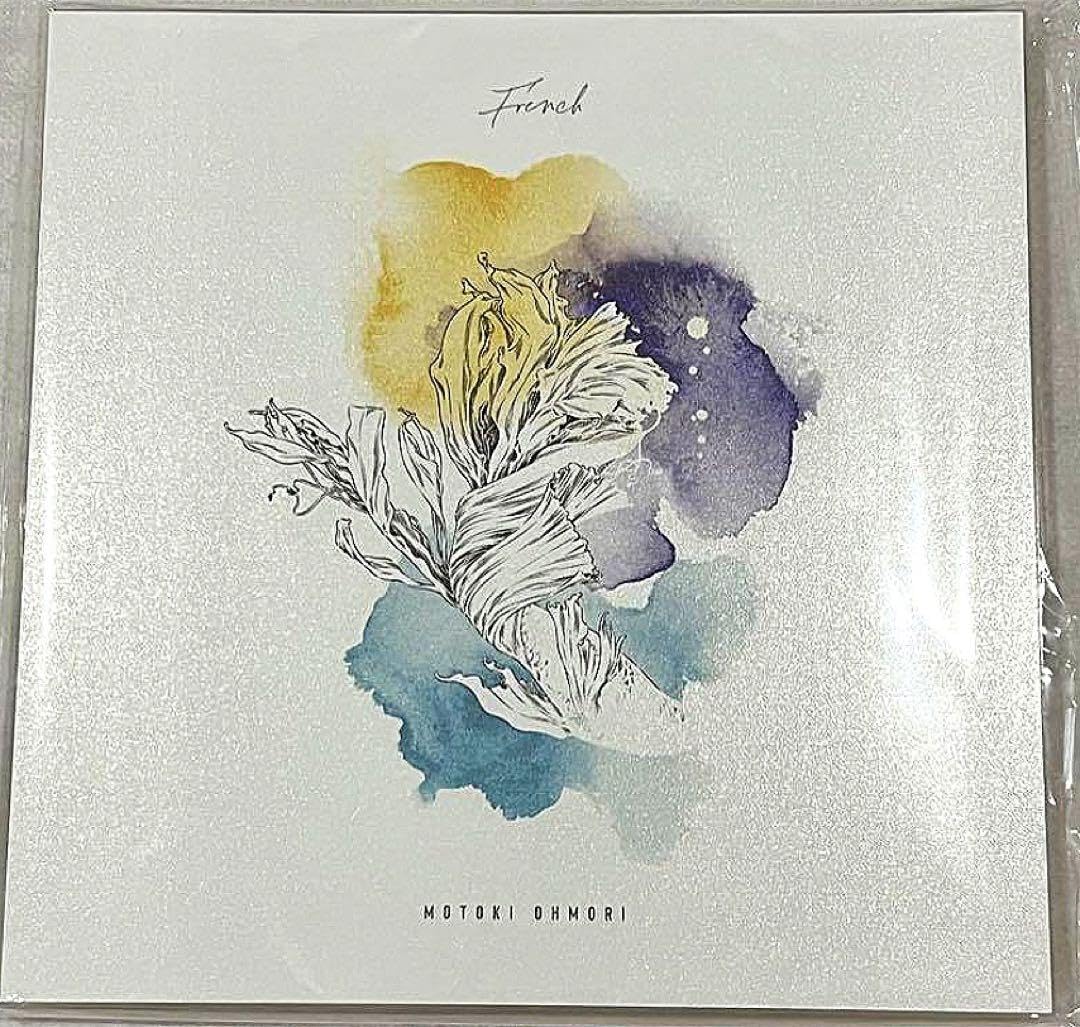 大森元貴 French アクリルアート