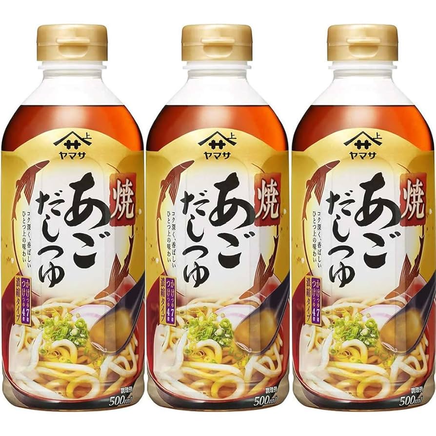 Amazon.co.jp: Yamasa ヤマサ醤油 焼あごだしつゆ 500ml ×3個