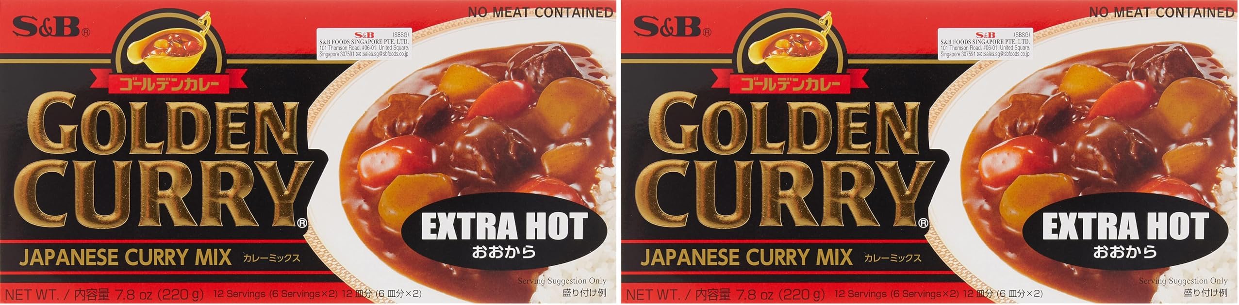 Sauce Mix, Extra Hot, 7.8 Ounce (Pack of 2)