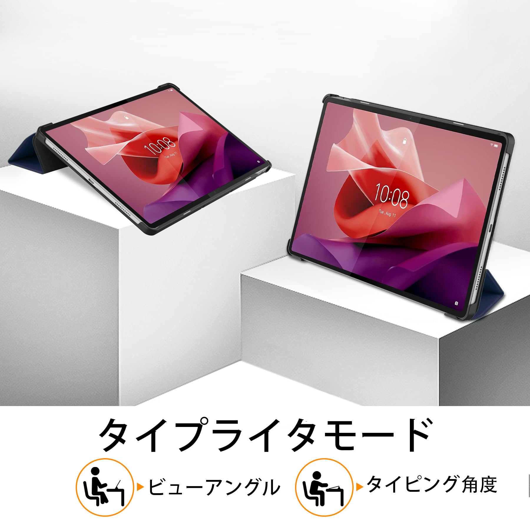 Amazon.co.jp: FOR Lenovo Tab P12 ZACH0002JP 12.7インチ 用の Amazon.co.jp: FOR Lenovo Tab P12 ZACH0002JP 12.7インチ 用の
