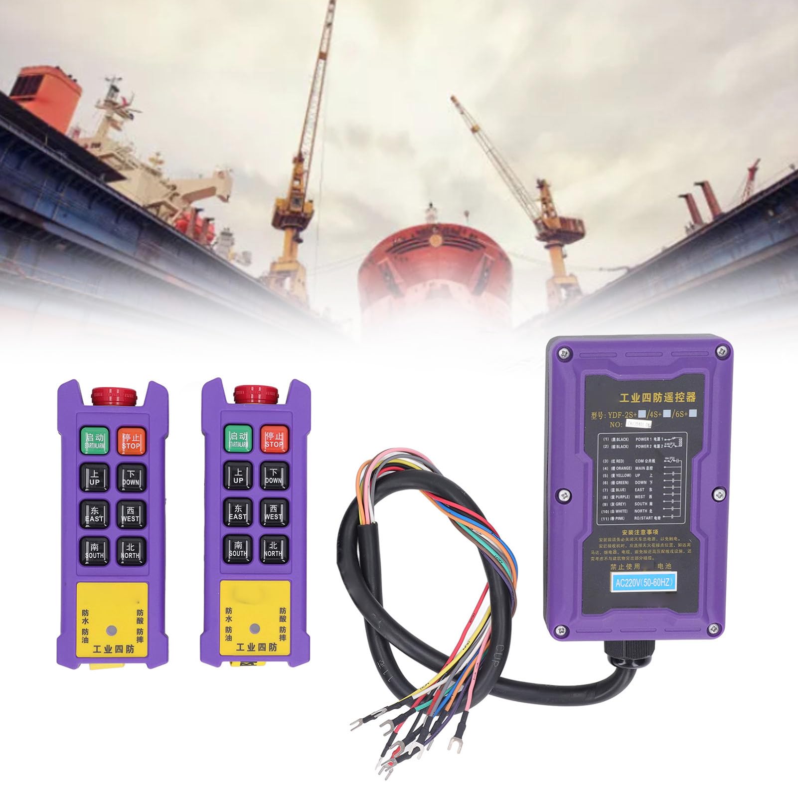 Yosoo Health Gear Kit Telecomando per Paranco Elettrico, Telecomando Wireless per Gru in Nylon con Protezione IP67, Portata 300 M, 2 Trasmettitori e Ricevitore LED per Ascensori Industriali (nylon3)