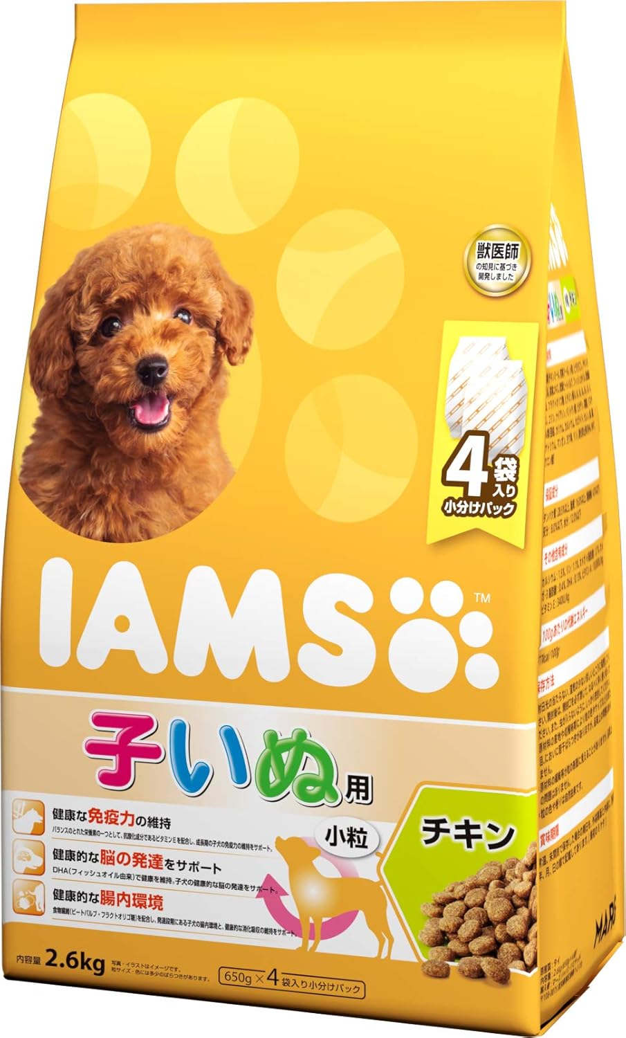 Amazon アイムス Iams ドッグフード 子いぬ用 小粒 チキン 2 6kg アイムス Iams ペット用品 通販