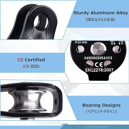 Miniatura 14 de Azarxis Polea tirolesa de 30 kN 6700 libras tirolesa tirolina, kit de carretilla doble en tándem para cable y cuerda, resistente para rescate, #01