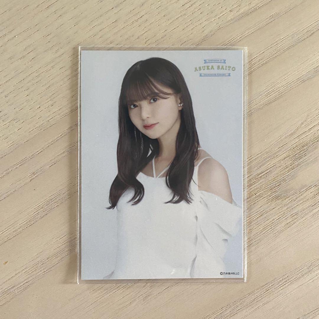 Amazon.co.jp: 齋藤飛鳥卒業コンサート 齋藤飛鳥 フォトカード
