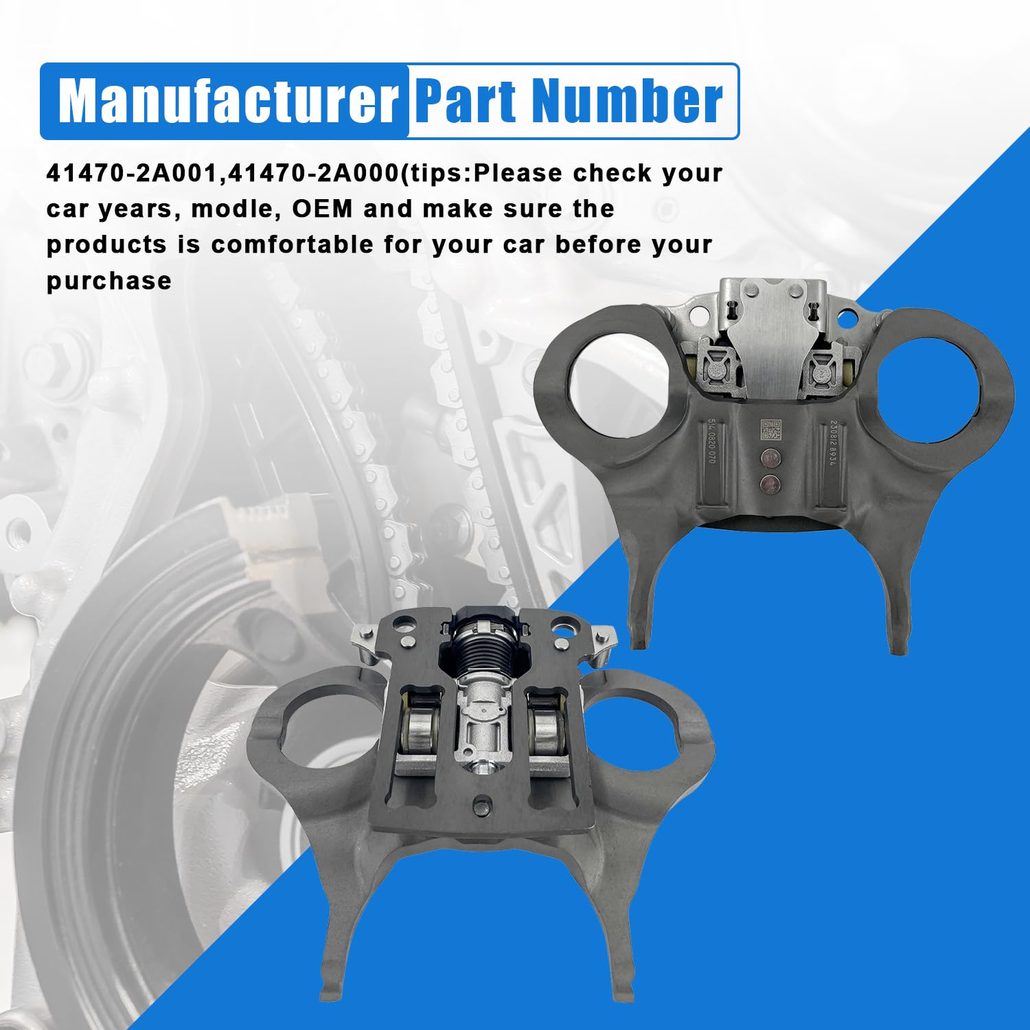 Amazon.com: 41470-2A001 Dual Clutch Transmission Actuator  