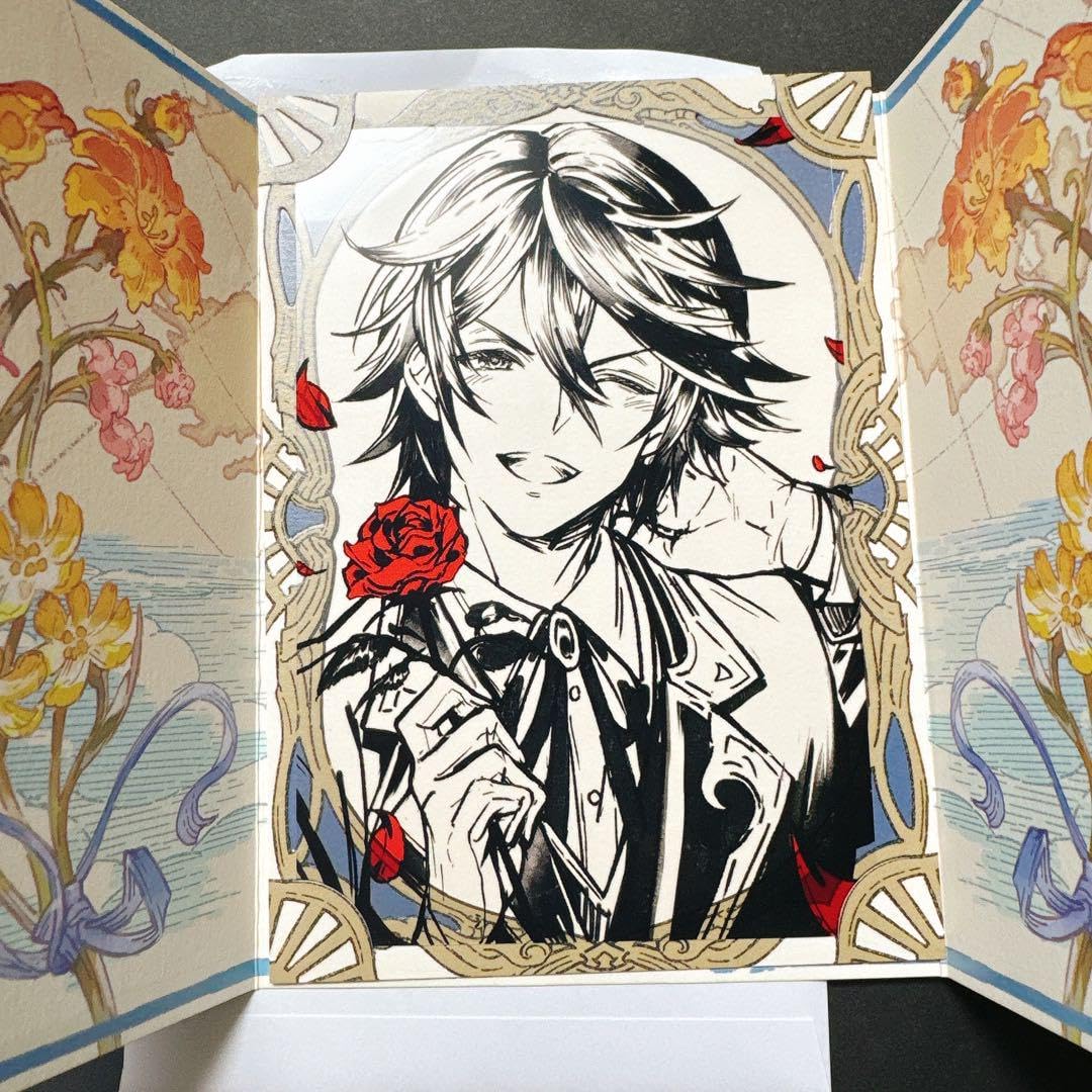 Amazon.co.jp: グラブル バレンタイン 返礼 カイン : ホーム＆キッチン