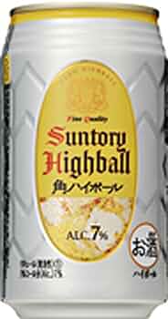 Amazon.co.jp: サントリー 角ハイボール [ ウイスキー 日本