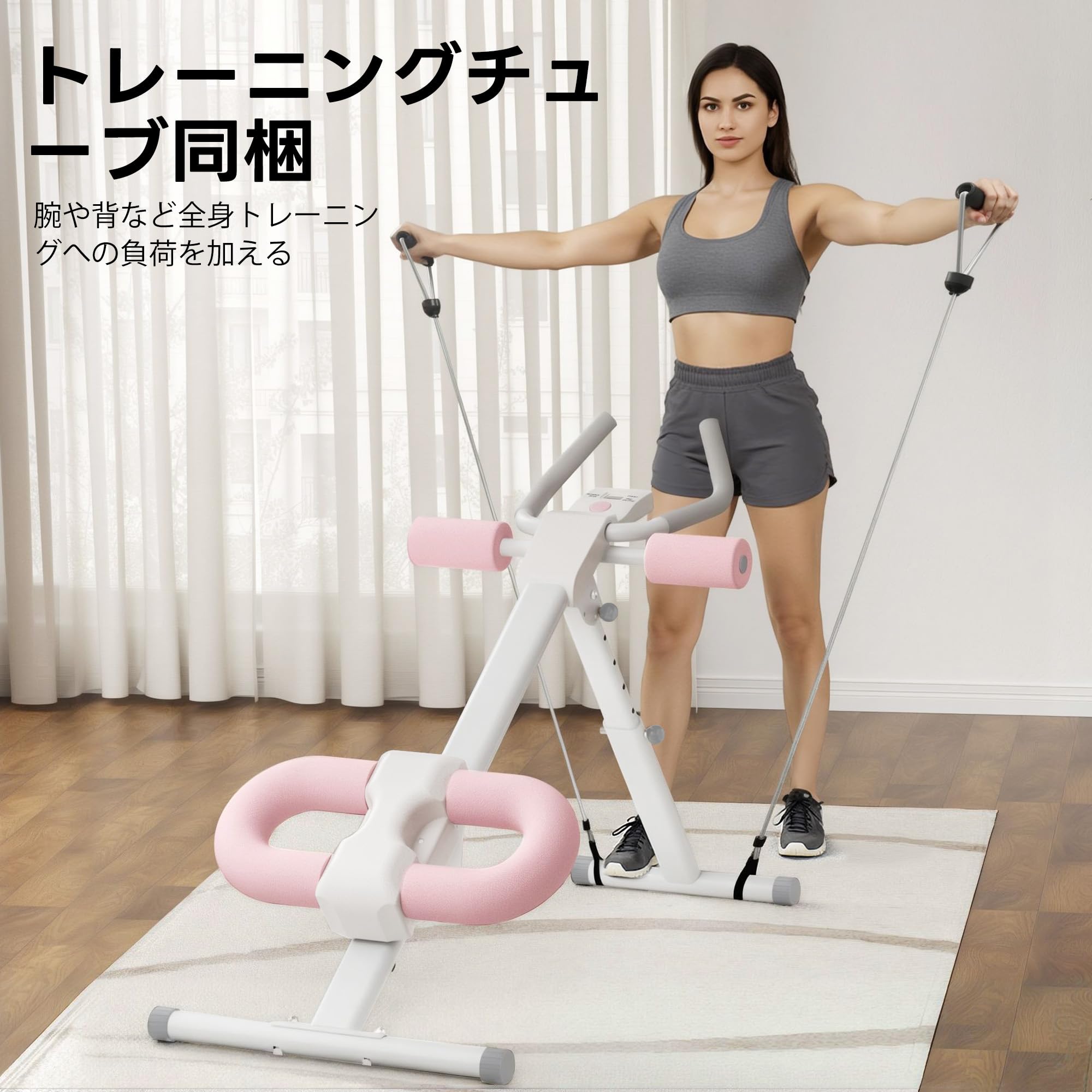 Amazon.co.jp: LEEKEY 腹筋 腹筋マシーン 1台4役 腹筋トレーニング