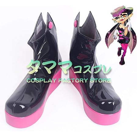 Amazon イカ インクリング スプラトゥーン Splatoon Inklings Squid コスプレ 靴 ブーツ コスプレ靴 Cosplay オーダーサイズ スタイル 製作可能 タママ 24 5cm コスプレ 仮装 通販