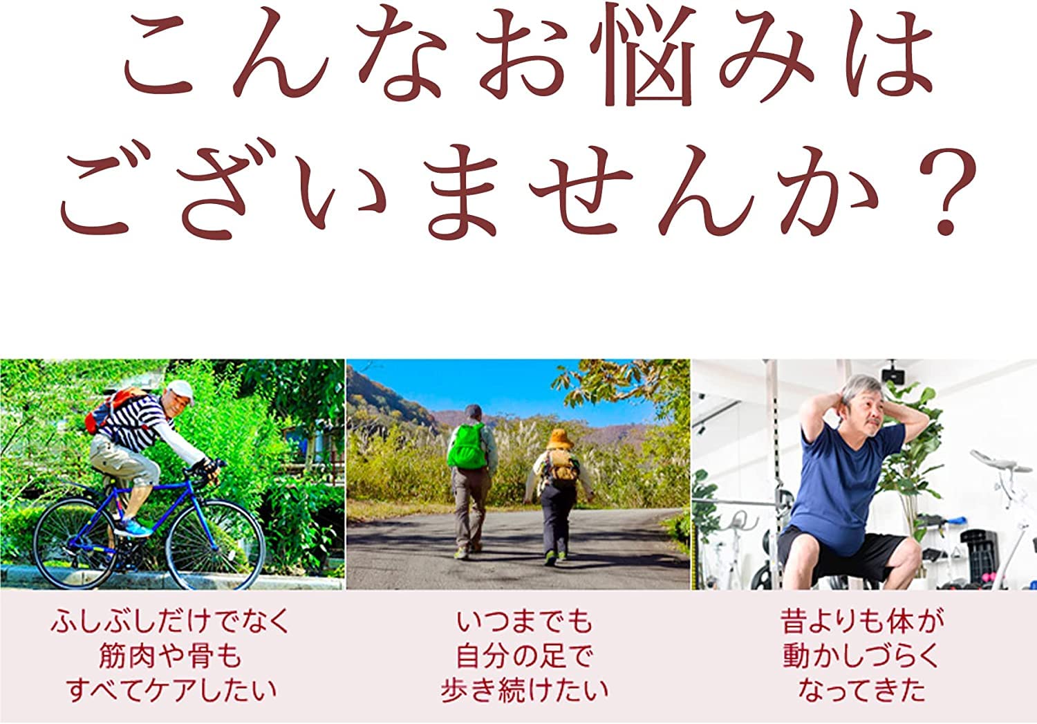 Amazon | ヒアルロン酸 カルシウム コラーゲン イミダゾールジペプチド