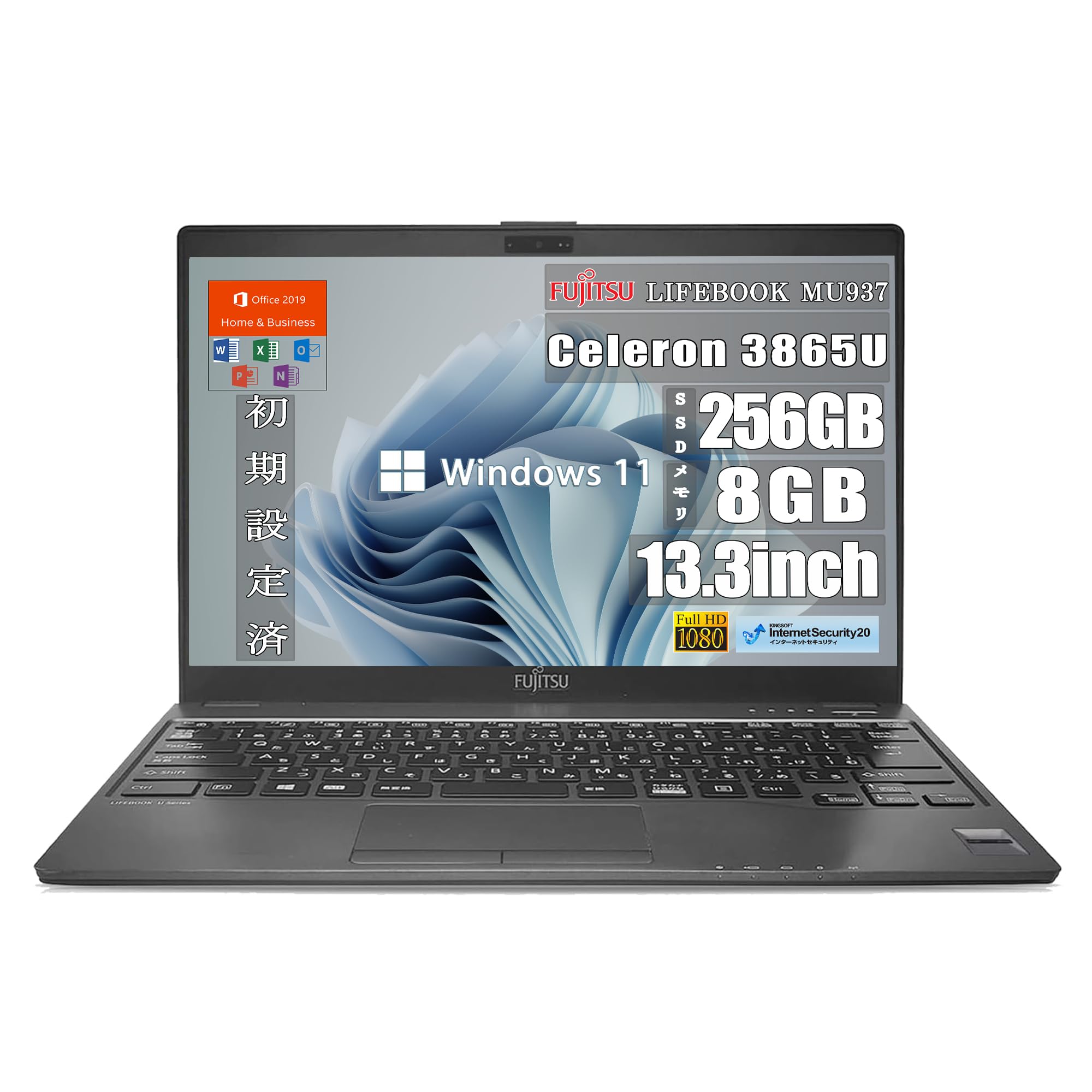 美品 メモリ2GB HDD320GB ノートパソコン/wifi/WEBカメラ