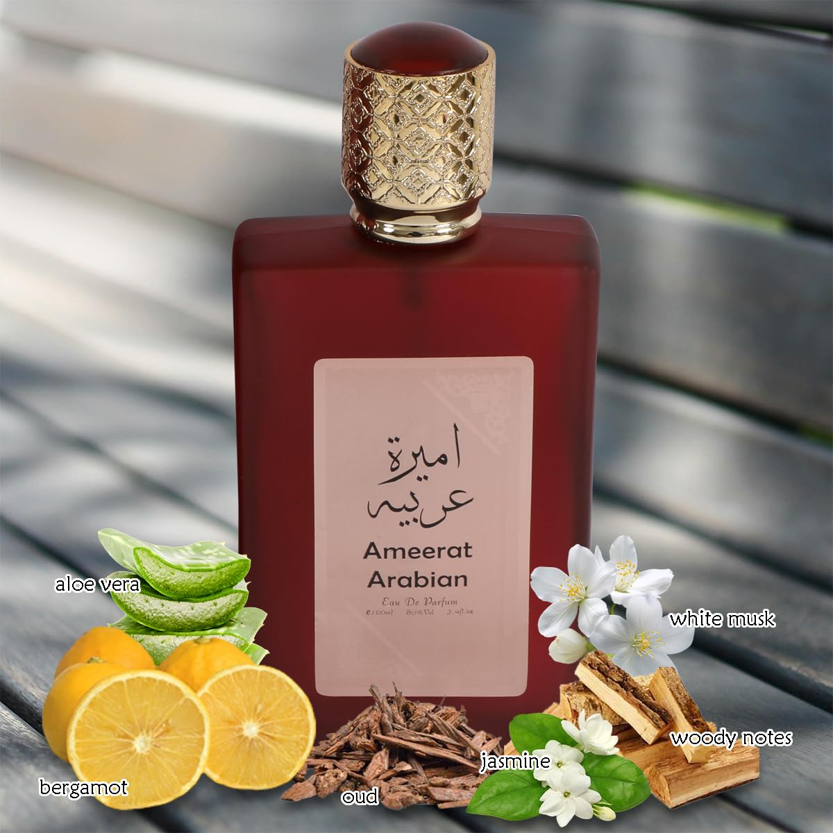 Amazon.com : Ameerat Arabian Unisex Perfume Eau de Parfum Fresh