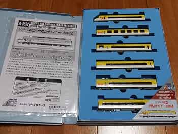 「近鉄特急60周年」ロゴマーク・イラスト付 6両セット 近鉄 23000系・伊勢志摩ライナー「近鉄特急60周年」ロゴマーク
