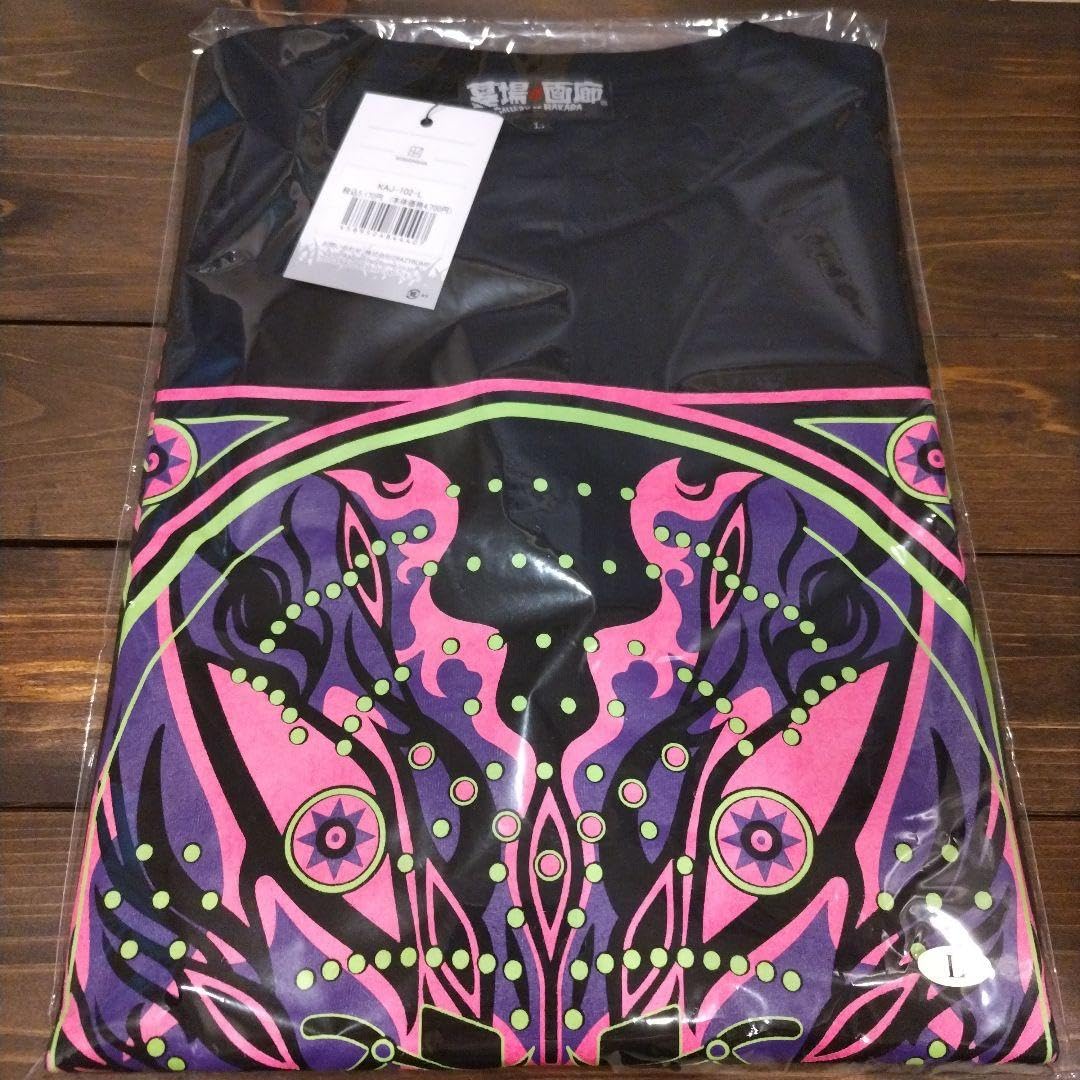 Amazon.co.jp: 大カイジ展 沼 Tシャツ Lサイズ 墓場の画廊 : ファッション