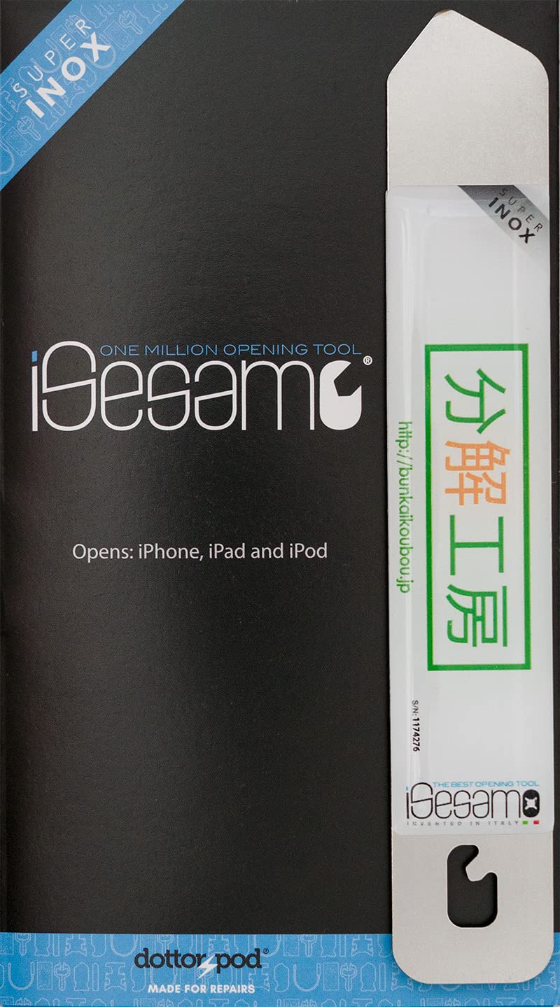 まささん専用 Amazon | 分解工房 iSesamo【iPhone/iPod/iPad対応修理工具