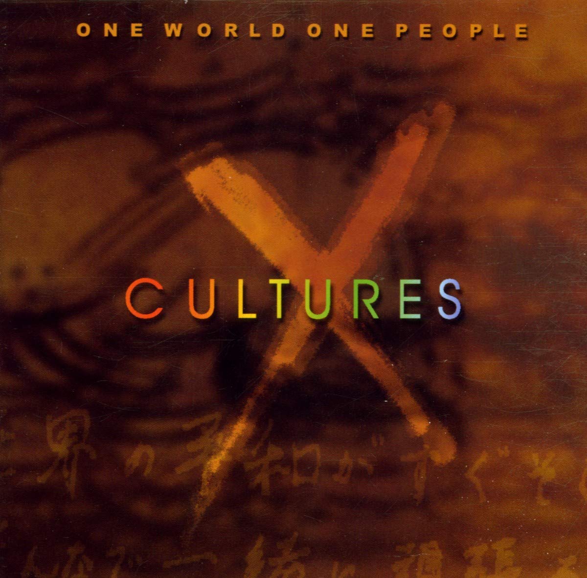 One World One People [Audio CD] XCULTURES