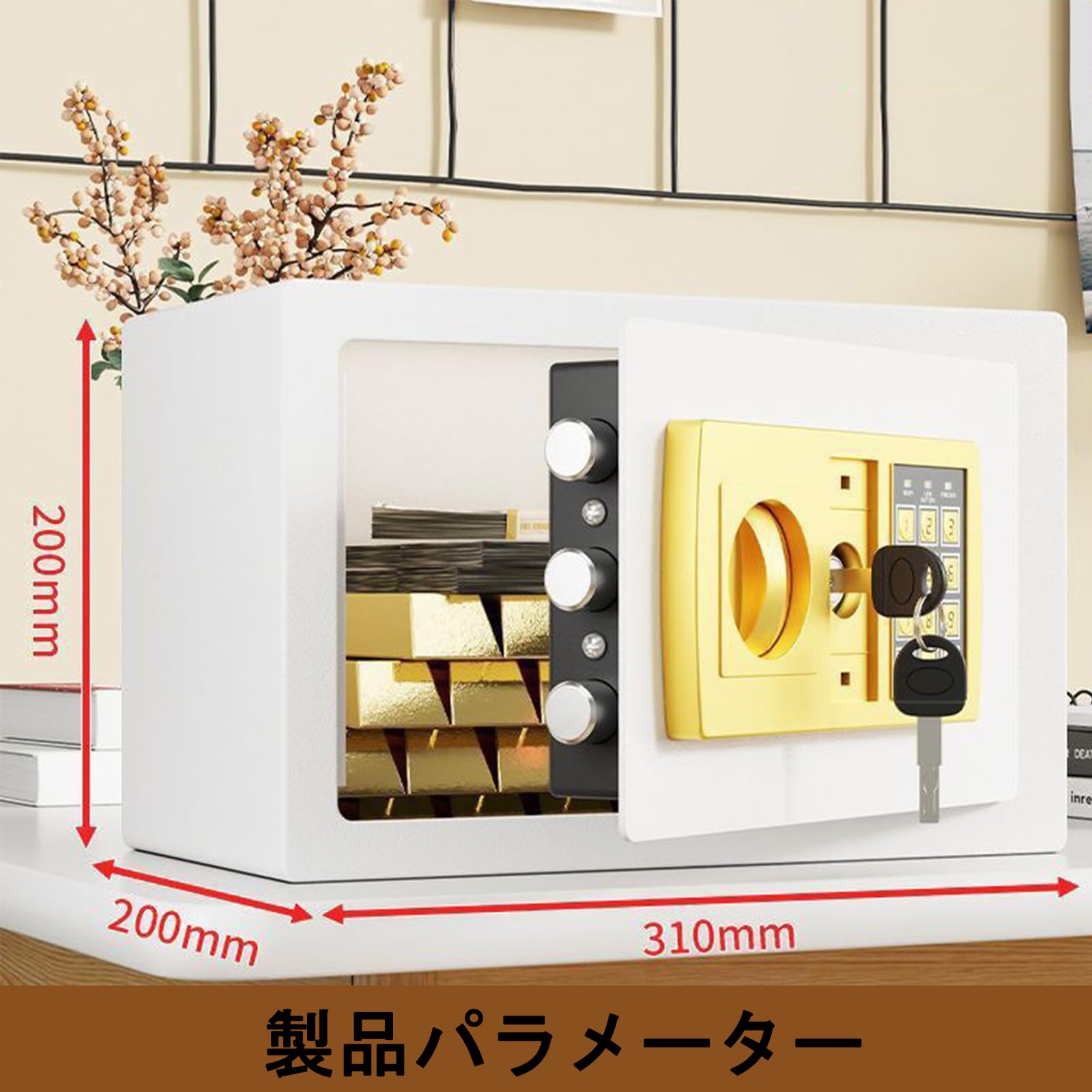 アメリカ購入品 金庫保管品 Xatu アメリカ購入品 金庫保管品 Xatu アメリカ購入品 金庫保管品