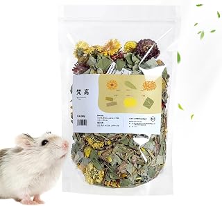 Dwarf Hamster Bedding - Small Pet Cage Accessories Decorations,Natural Dried Flowers Odor Control Hamster Bedding Habitat Decoration