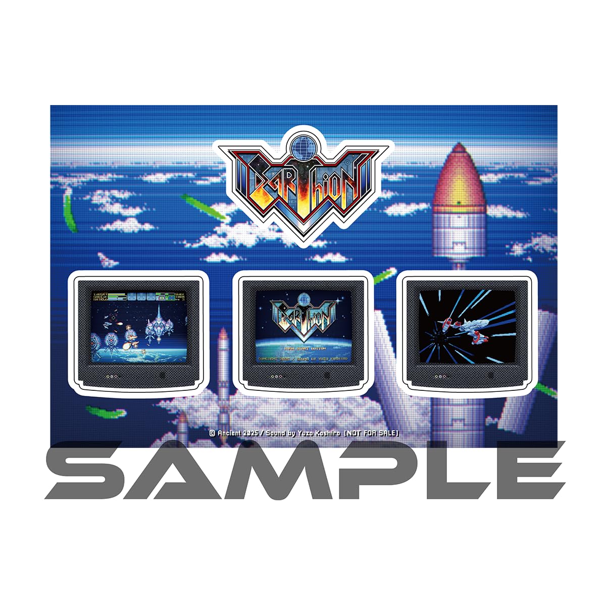 Amazon.co.jp: アーシオン -Switch 【Amazon.co.jp限定特典】アイテム