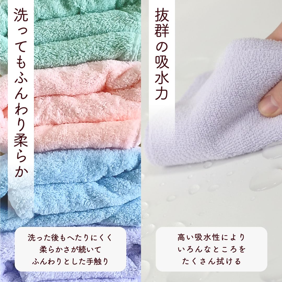 Amazon｜ふわりっくす バスタオル 6カラー 洗っても柔らか の吸水力