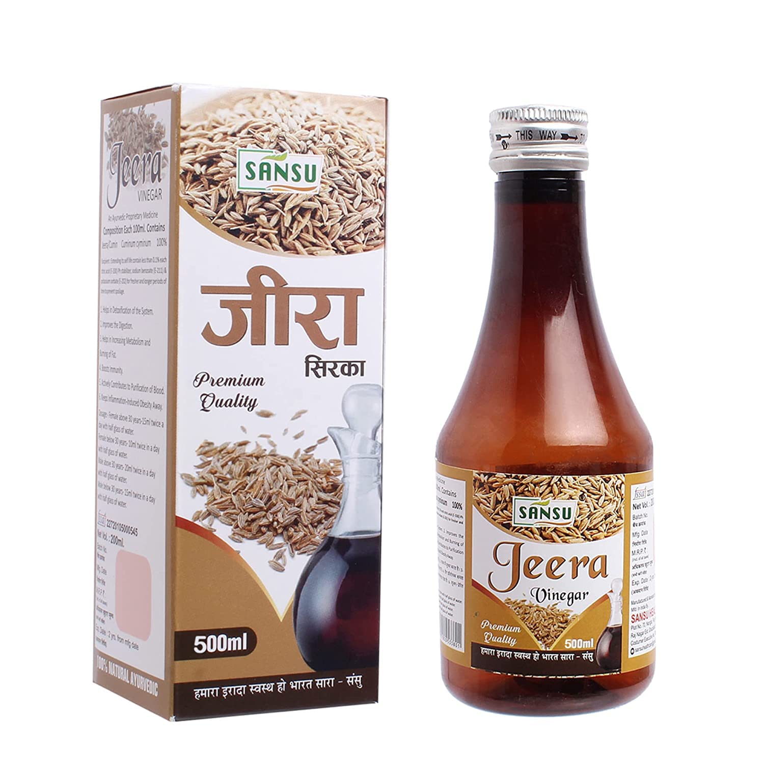 Sansu Jeera Vinegar, Naturally Brewed, Filtered, No Added Sugars, 500ml.
