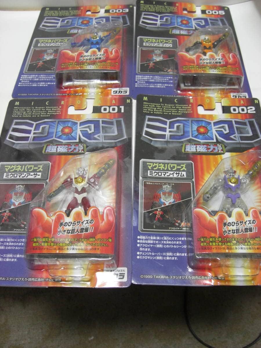ミクロマン001から005 裕*様 ミクロマン 001-005 5体セット 映画館限定