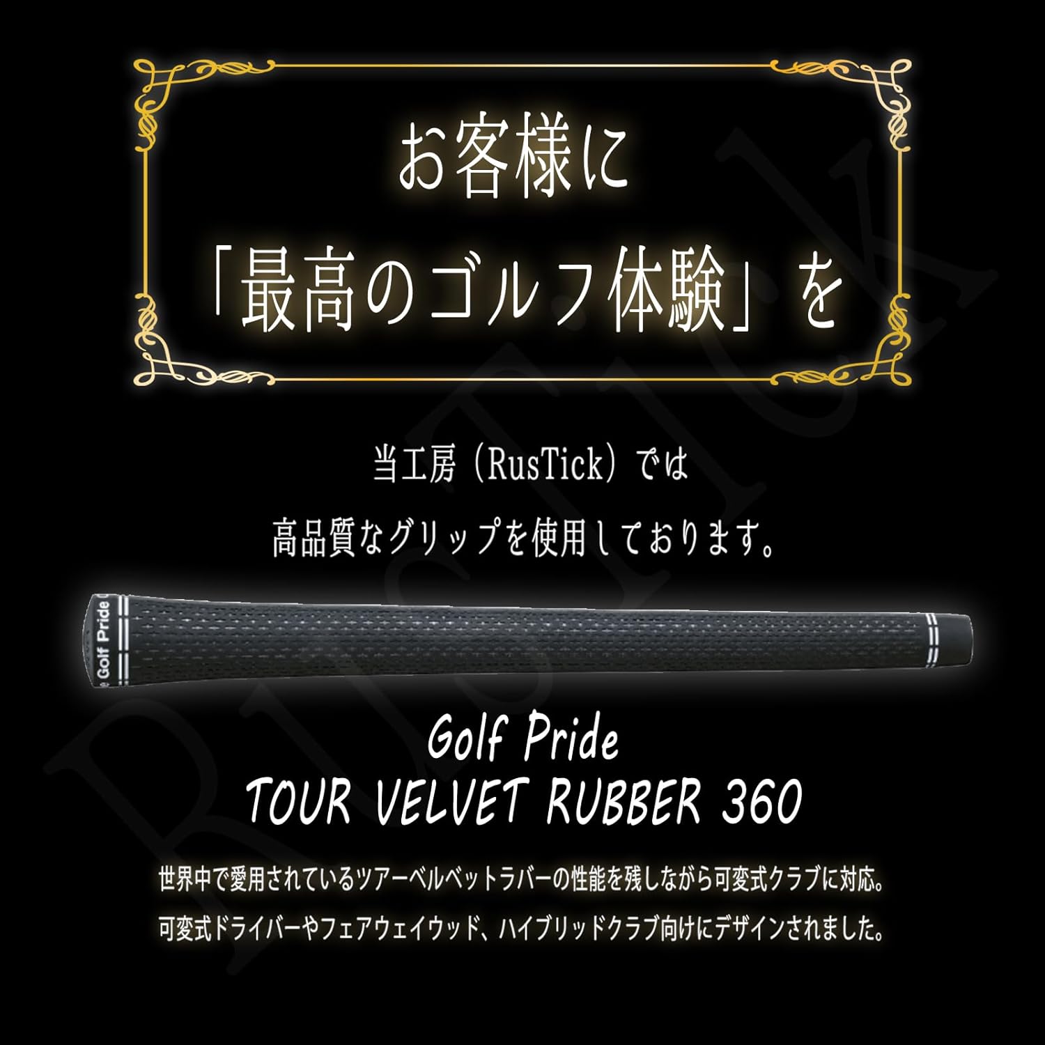 East Of Eden Evolve 限定版 Yukiサイン入りフォト セット East Of