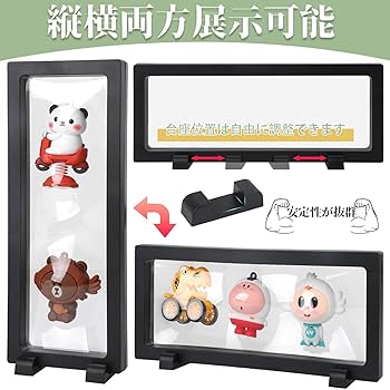 ❖ Paradise クラウドファンディング 返礼品 SD アクキー 2種 CF Scapegoat】戦闘衣装 ミニキャラアクリルキーホルダー（はやて