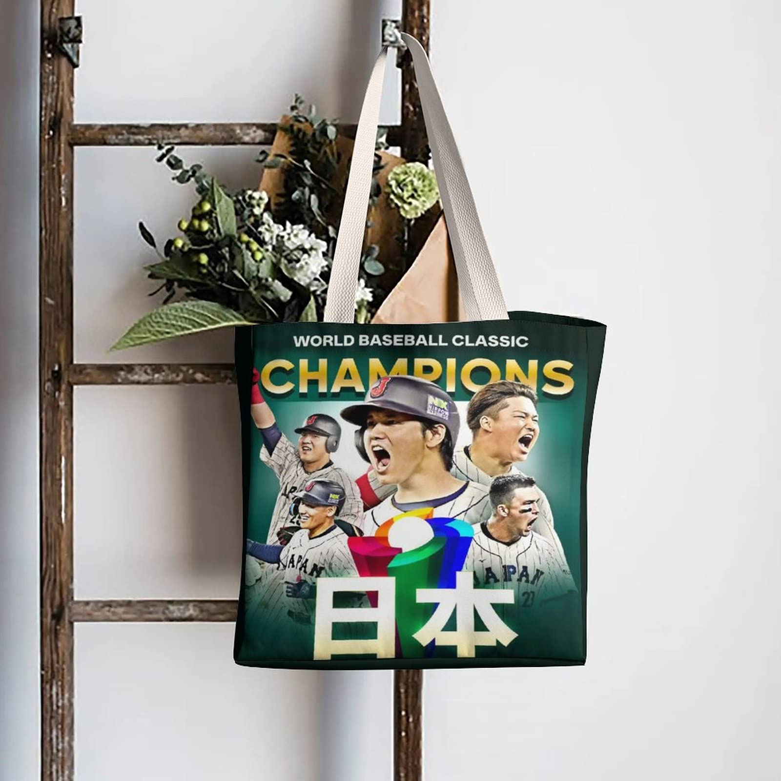 Amazon.co.jp: 爆発的に売れています侍ジャパン WBC