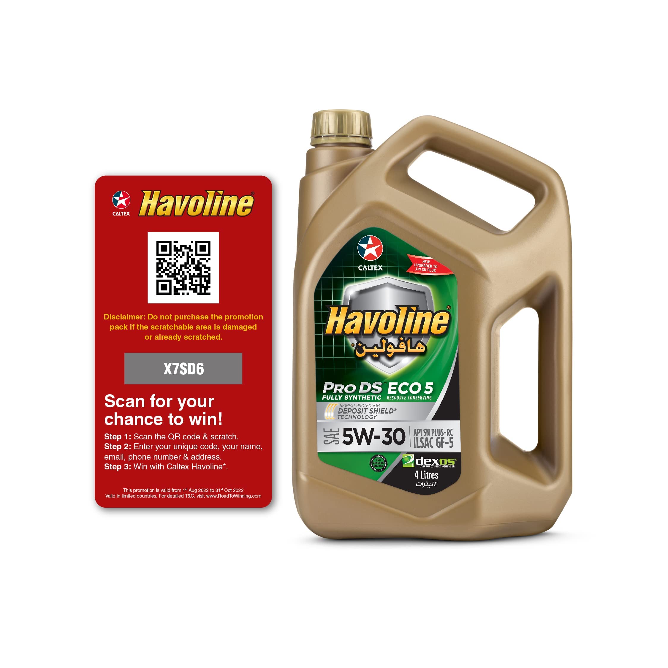 Buy Caltex Havoline Pro DS Fully Synthetic Eco 5 SAE 5W30 Car Engine
