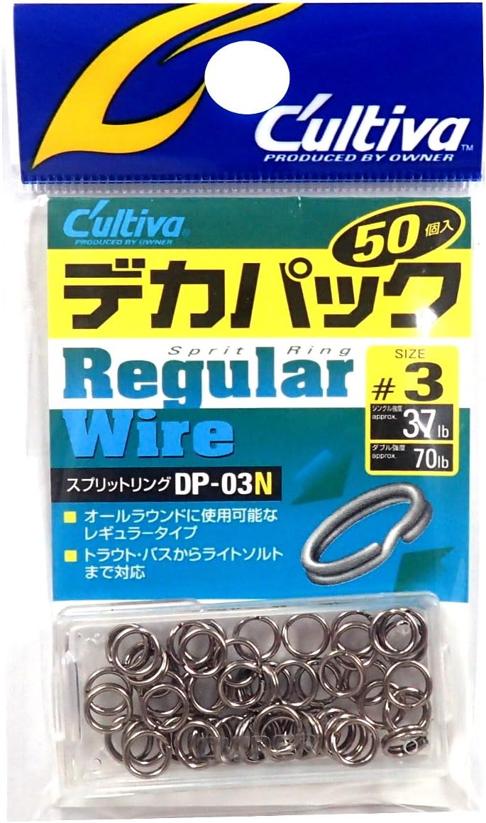 Owner DP-03N Split Ring Regular Wire N Deca Pack #3 37lb/70lb 50pcs 72816