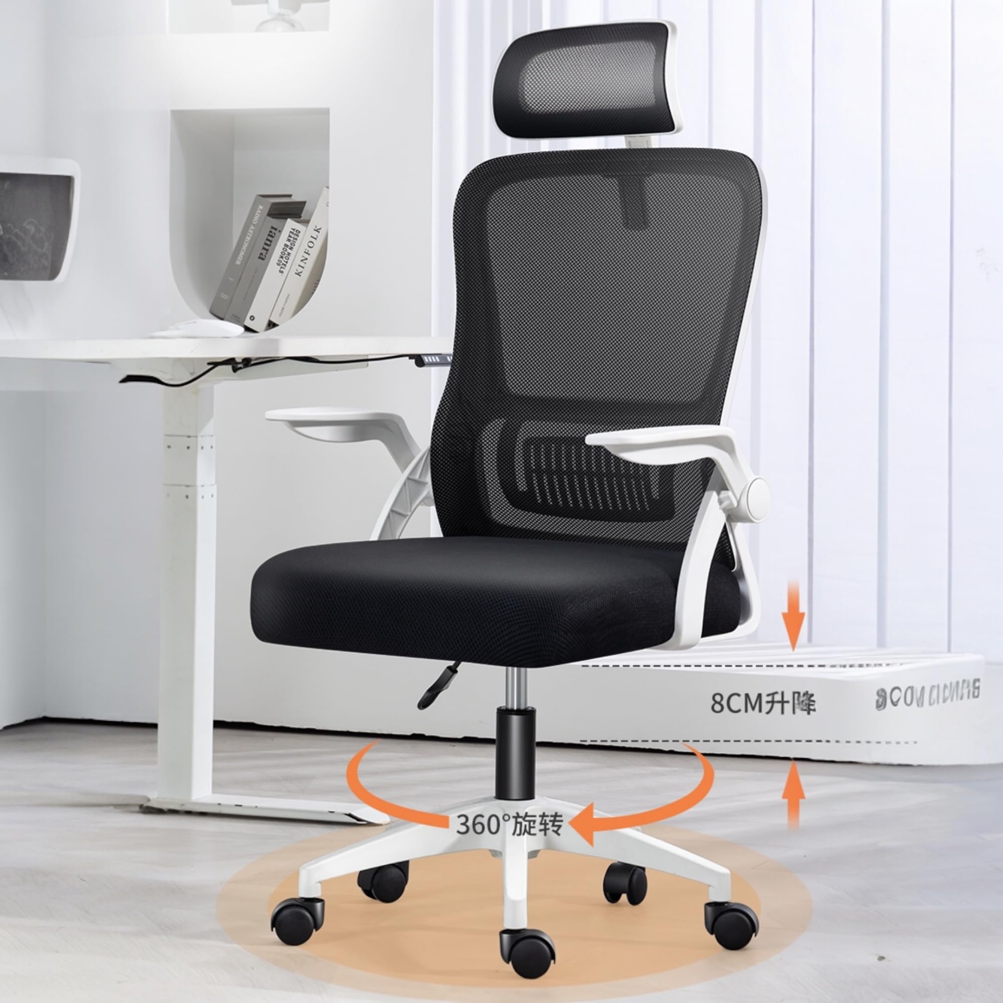 Silla de Oficina, para Gaming, Escritorio Ergonómica con Reposacabezas, Ajustable y con Soporte Lumbar | Respaldo de Malla Transpirable | Reposabrazos Abatibles de 90° | Giratoria 360° (Blanco)