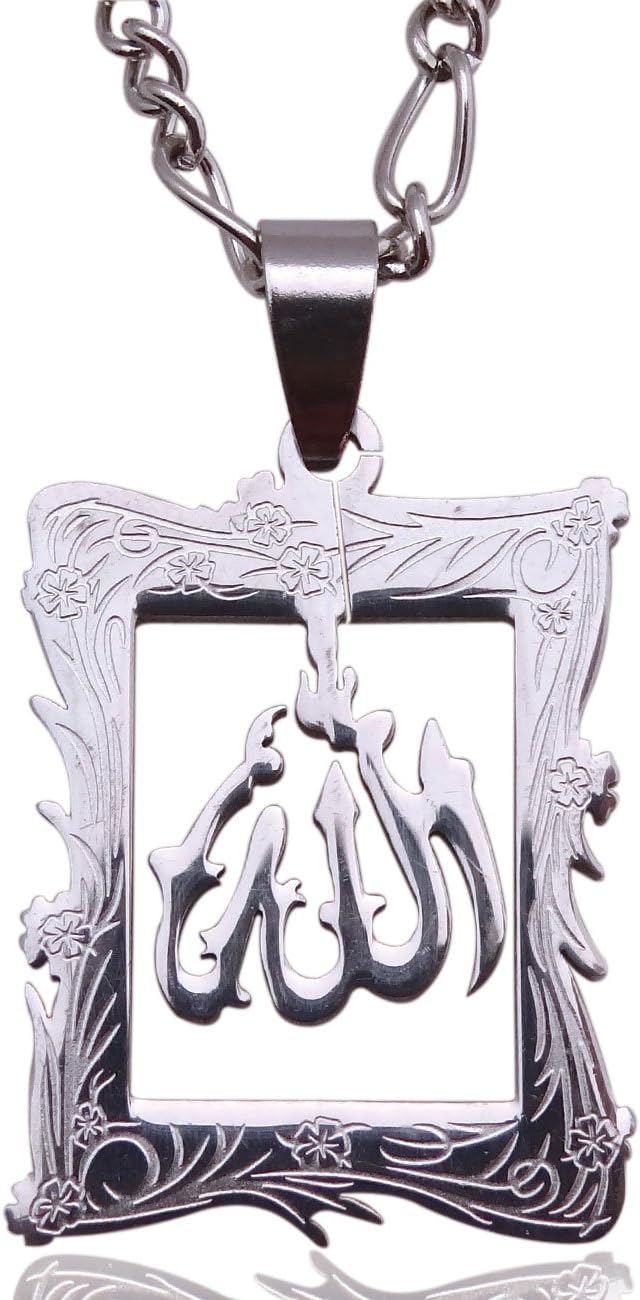 Silver Pt Allah Necklace Islamic Charm Arabic Gift Islam Muslim Quran God Chain (24" Chain)