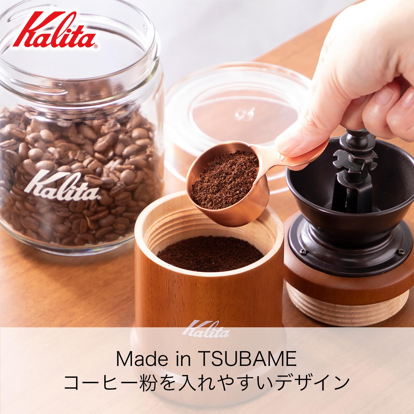 Amazon.co.jp: カリタ（kalita）: ﾒｼﾞｬｰｶｯﾌﾟ