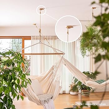 LA SIESTA ブラウン ハンモック　棒を除く LA SIESTA ブラウン ハンモック 棒を除く LA SIESTA ブラウン