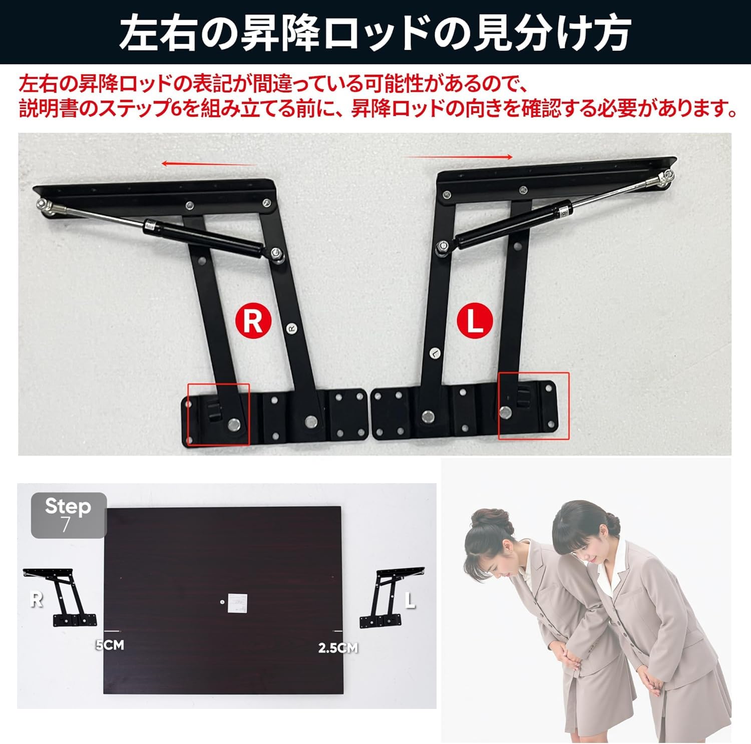 HOMECO 昇降式ローテーブル 幅100 奥行50 高さ44&59cm