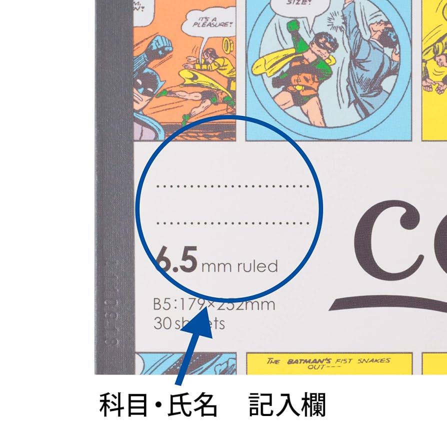 Amazon.co.jp: Kyokto U14905 DC COMIX EXPAND B5 Notebook, 5