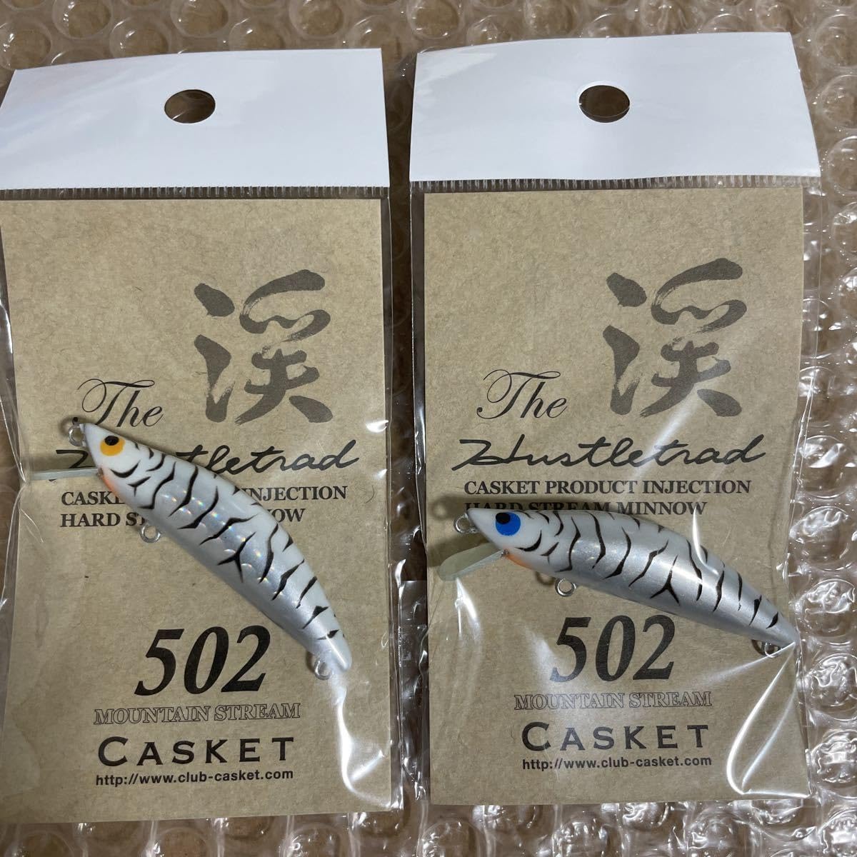 Amazon.co.jp: カスケット ハッスルトラッド 501 502 黄目 青目 4本 