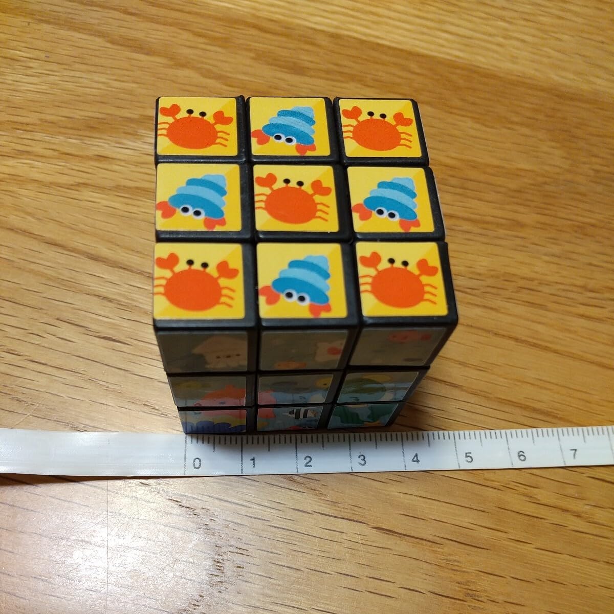 Amazon.co.jp: ルービック 海の生き物 ミニルービック プライズ